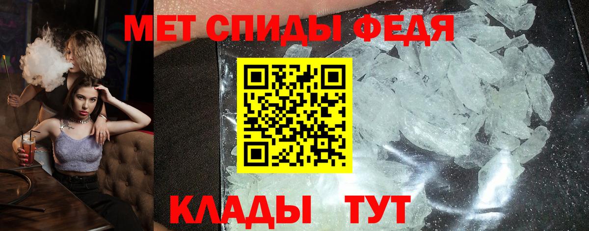 Amphetamine  АМФЕТАМИН  Аша  Amphetamine 98% 