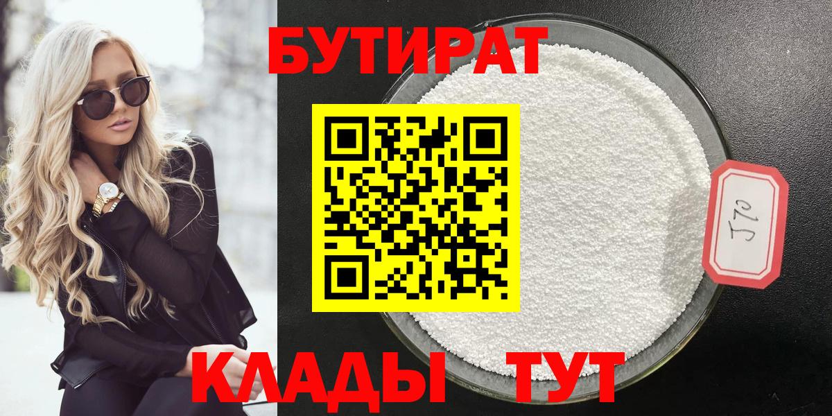 МЕТАМФЕТАМИН Аша