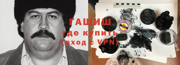 кокаин перу Алзамай