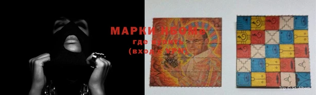 хмурый Алексеевка
