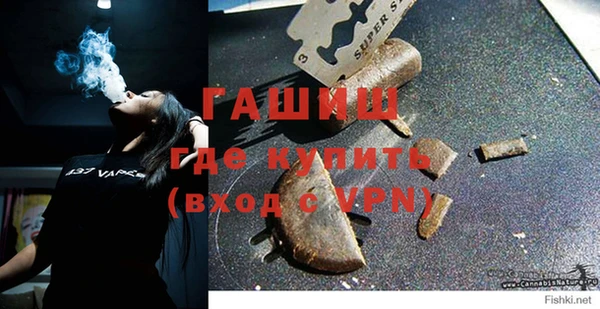 хмурый Алексеевка
