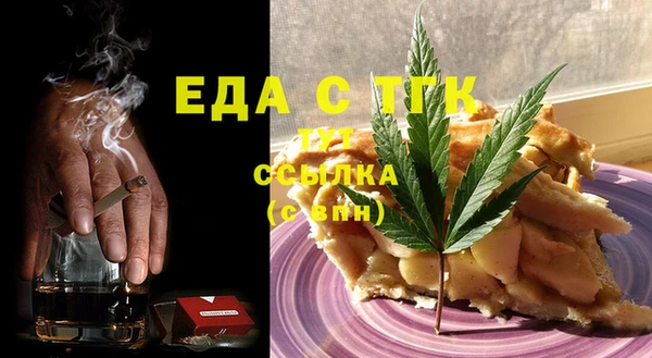 крисы Арсеньев