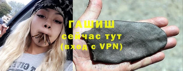 кокаин перу Алзамай
