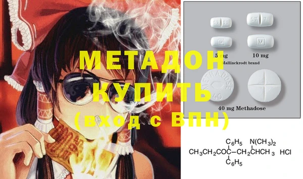 мдпв Сатка