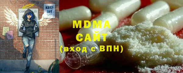 хмурый Алексеевка