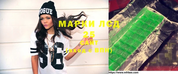 кокаин перу Алзамай