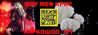 гидра Апрелевка