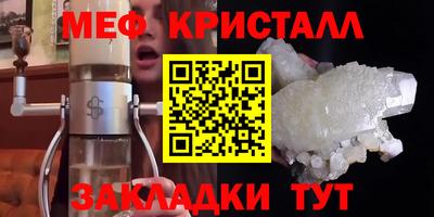 гидра Апрелевка