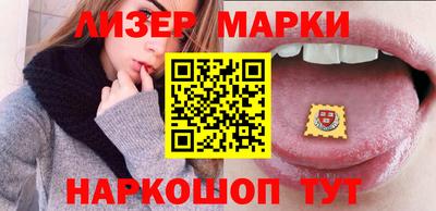 меф Азнакаево