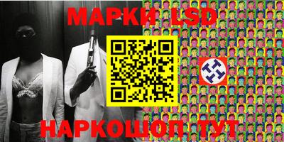 меф Азнакаево