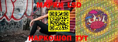 герыч Абакан