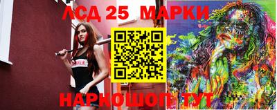 гидра Апрелевка