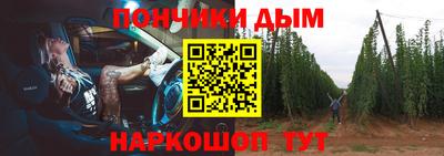 гидра Апрелевка