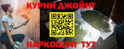 герыч Абакан