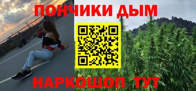 гидра Апрелевка