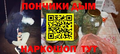 соль ск Аргун