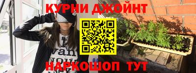 гидра Апрелевка