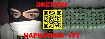 крисы Берёзовский