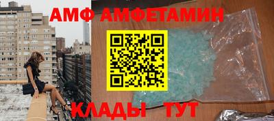соль ск Аргун