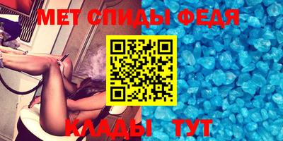 гидра Апрелевка