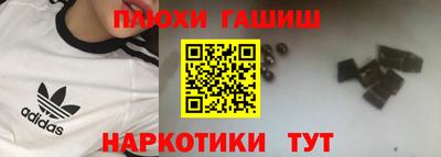крисы Берёзовский