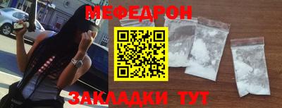 гидра Апрелевка