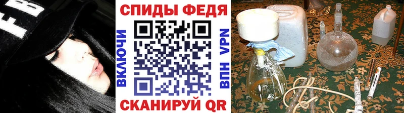 что такое наркотик  ссылка на мегу ссылка  МЕТАМФЕТАМИН кристалл  Аша 
