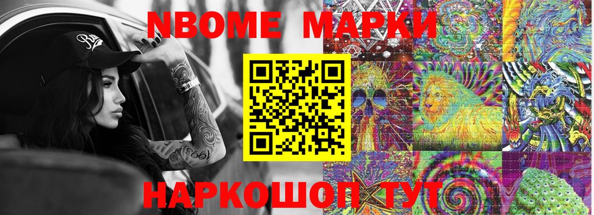 АМФЕТАМИН Аша