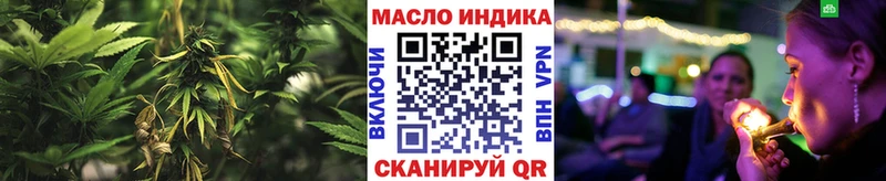 OMG ONION  сколько стоит  Аша  Дистиллят ТГК концентрат 