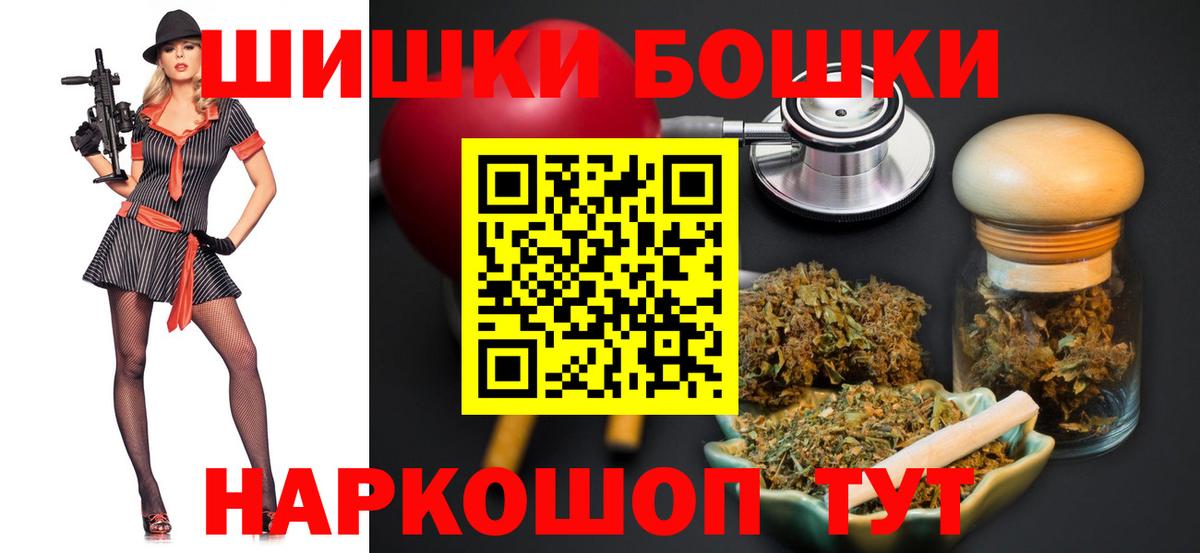 Бошки марихуана VHQ Аша